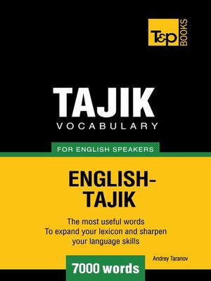 cover image of Tajik vocabulary for English speakers